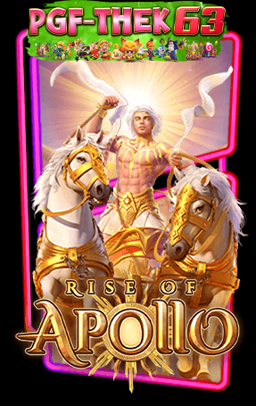 RISE OF APOLLO